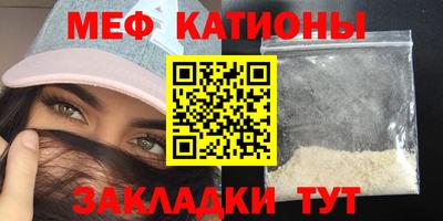 mix Краснодар