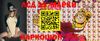 мдпв Краснокаменск