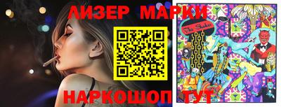 mix Краснодар