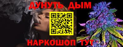 mix Краснодар