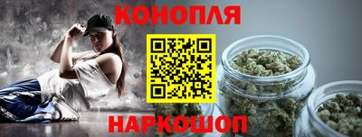 mix Краснодар