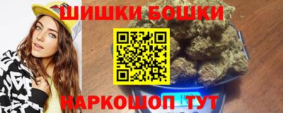 mix Краснодар