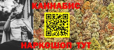 mix Краснодар