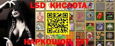 mix Краснодар