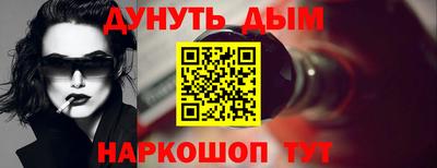 mix Краснодар