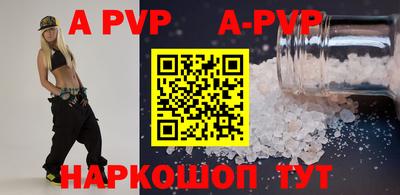 mix Краснодар