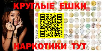 mix Краснодар