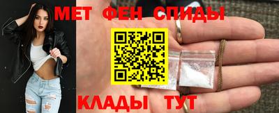 mix Краснодар