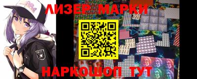 соль курить ск Краснознаменск