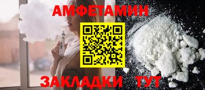 mix Краснодар