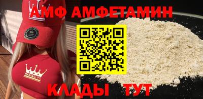 mix Краснодар