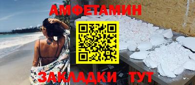mix Краснодар