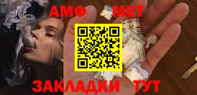соль курить ск Краснознаменск