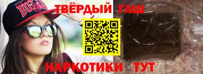мдпв Краснокаменск
