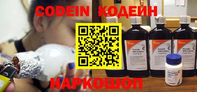 mix Краснодар